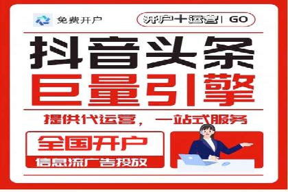 百度运营推广全攻略：成功案例深度剖析