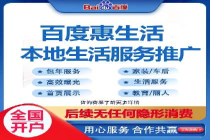探索SEM代运营公司如何助力企业增长