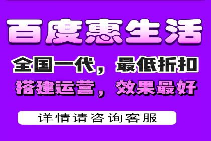 百度推广排名实战分享：中小企业如何低成本高效投放