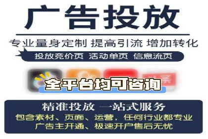 微博信息流如何助力品牌活动推广